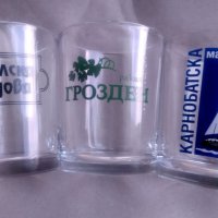 Продавам рекламни чашки от български алкохол, снимка 4 - Чаши - 32751340