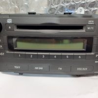 Тойота Мултимедия CD MP3 плеър Тойота Авенсис III Т27 / Toyota Avensis , снимка 1 - Части - 43049830