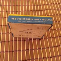 Agfa Kolibri нова магнетофонна лента 7.5см, снимка 3 - Аудио касети - 28059289