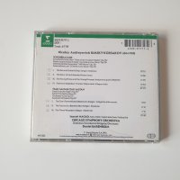  Rimsky-Korsakov, Daniel Barenboim, The Chicago Symphony Orchestra ‎– Scheherazade - Tsar Saltan cd , снимка 3 - CD дискове - 43556087