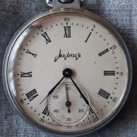 Джобен часовник с повишена точност - Молния 1957г., снимка 1 - Джобни - 28017484
