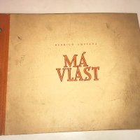 Албум Мa Vlast от Сметана с грамофонни плочи от шеллак, 78 оборота, снимка 2 - Грамофонни плочи - 43972721