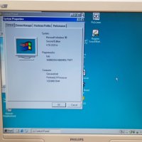 Продавам забележителен ретро компютър с 24 ИГРИ и Windows 98SE., снимка 4 - Геймърски - 43779581
