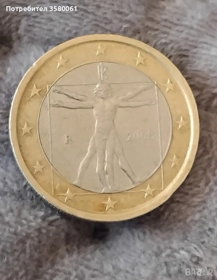 Рядка находка 1евро "Леонардо да Винчи", снимка 1