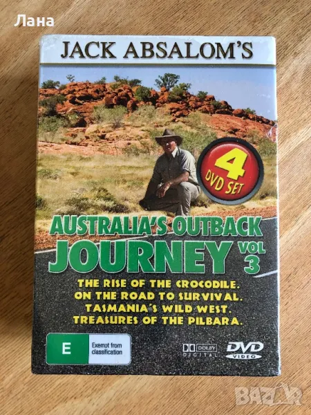 DVD видео английско издание оригинал, в една кутия четири диска, снимка 1