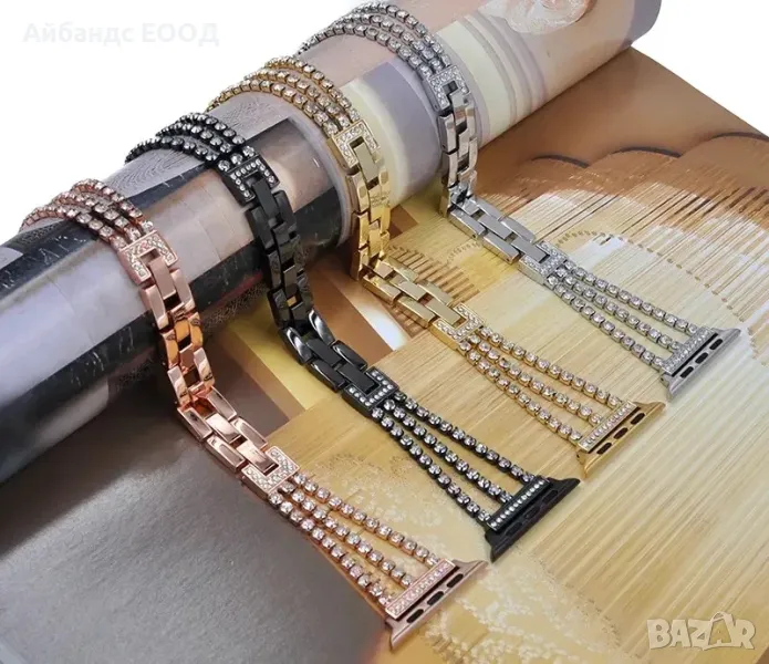 Метална каишка с камъчета за Apple Watch ULTRA/SE/11/10/9/8/7/6/5, снимка 1