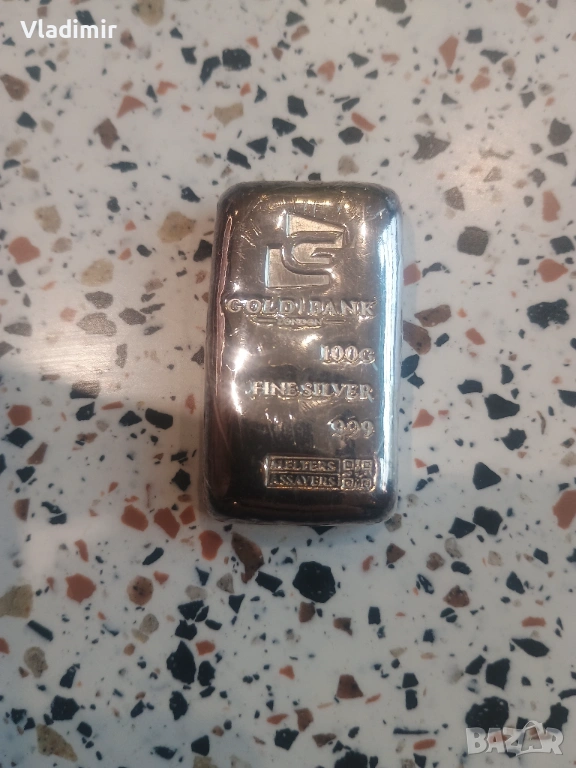 Инвестиционно сребро, снимка 1