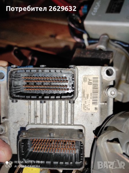 Компютър Корса Ц  1.0 бензин, снимка 1