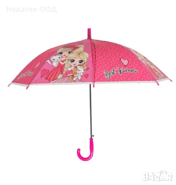 Детски чадър Pink Girls, 66см., снимка 1