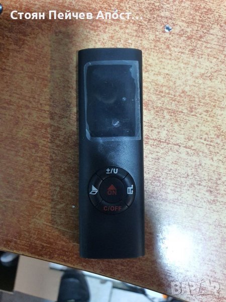 XPR3SS Акумулаторен ултра мини компактен лазерен далекомер Преносимо цифрово измервателно устройство, снимка 1