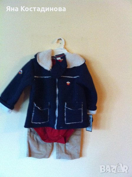 Нов комплект от 4 части с палто за 12 м., снимка 1