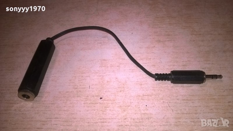 преход 26см жак 3,5мм и букса за голям жак, снимка 1