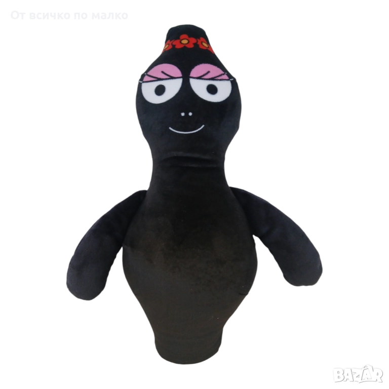 ✨ Плюшена играчка Мама Барба / Татко Барба , снимка 1