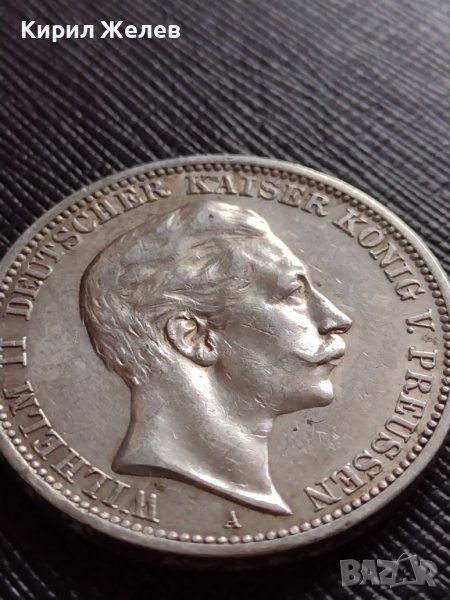 СРЕБЪРНА МОНЕТА 3 марки 1909г. ГЕРМАНСКА ИМПЕРИЯ ВИЛХЕЛМ втори УНИКАТ ЗА КОЛЕКЦИОНЕРИ 19287, снимка 1