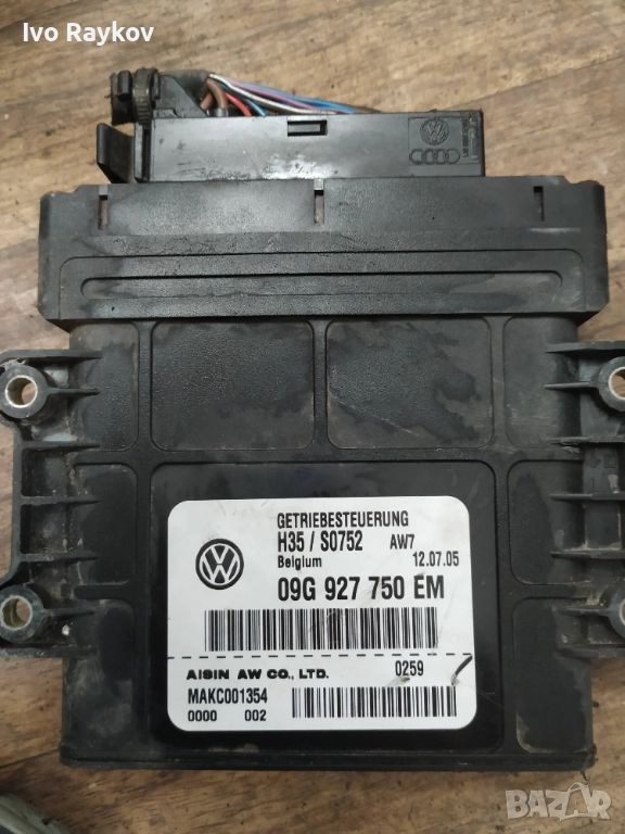 Компютър скорости за Volkswagen  Golf Plus ,  09G927750EM , снимка 1
