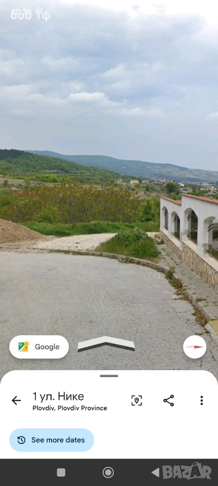 Продавам в село Марково на земеделска земя 2800 квадратни метра, снимка 1