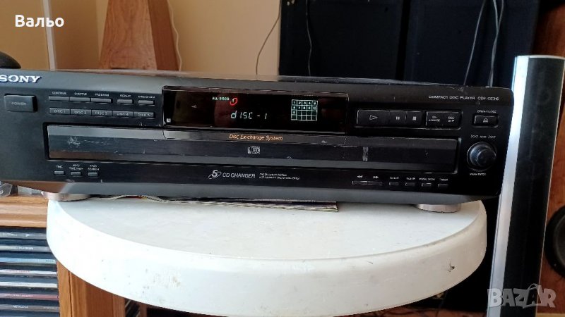 Sony CDP-CE 315, снимка 1