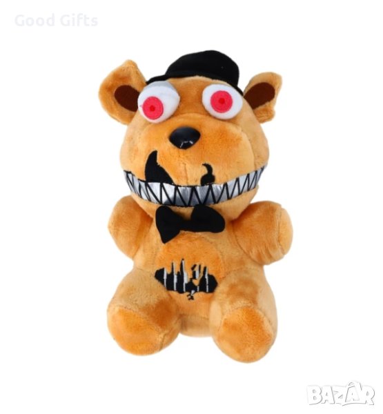 Плюшена играчка Freddy, 17 см, Кафяв, снимка 1