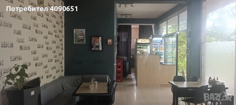 Заведение за хранене, снимка 1
