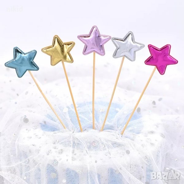5 бр Звезди Звездички от гланц PU топери клечки украса декорация парти рожден ден торта мъфини, снимка 1