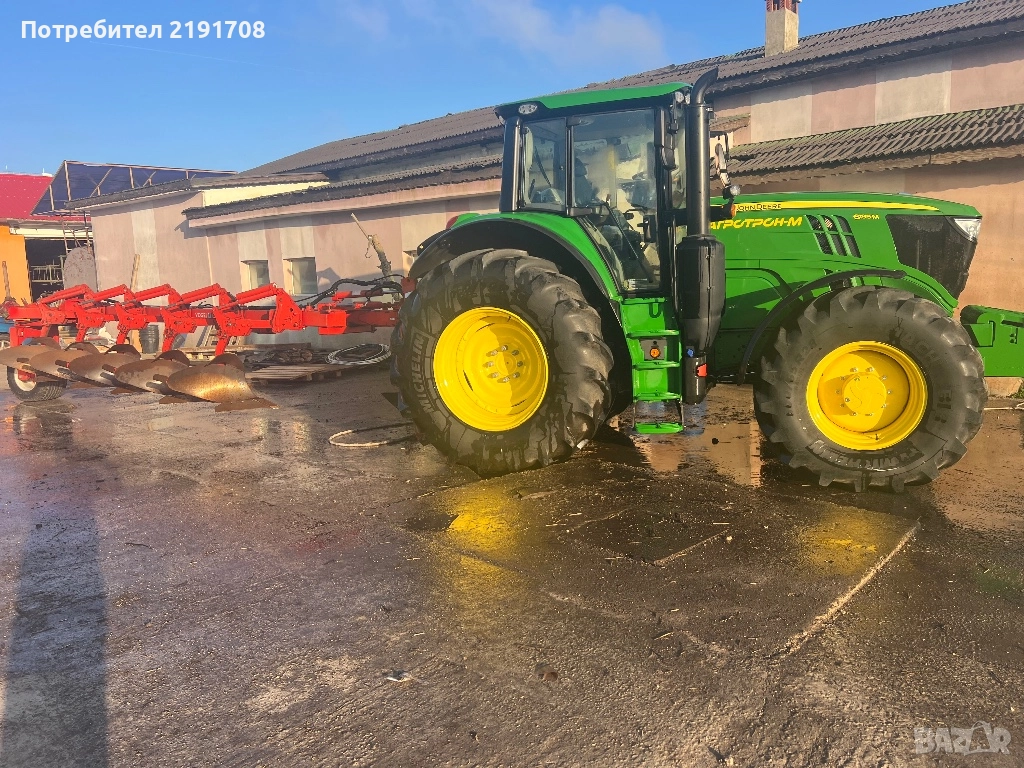 Продавам плуг Vogel, снимка 1