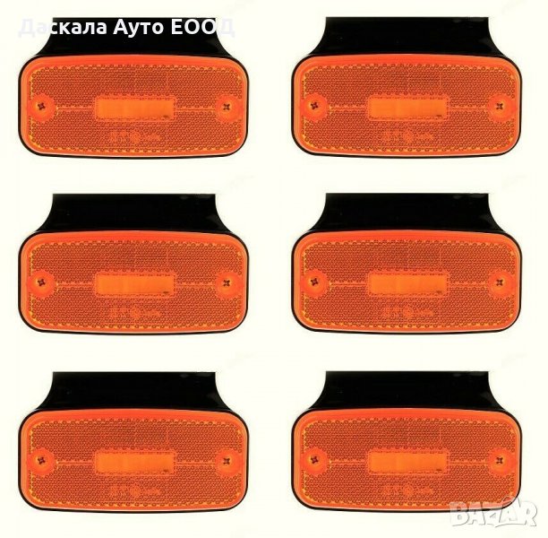 1 бр. ЛЕД LED странични габарити с 3 SMD , 10-30V , ОРАНЖЕВИ , снимка 1
