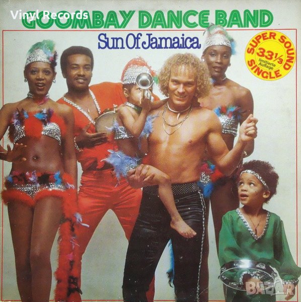 Goombay Dance Band ‎– Sun Of Jamaica ,Vinyl 12", снимка 1