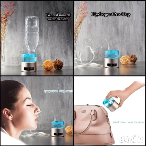 Алкализатор Йонизатор Генератор на Кислород за Водородна Бутилка Алкална Вода DuPont N117 PEM & SPE, снимка 1