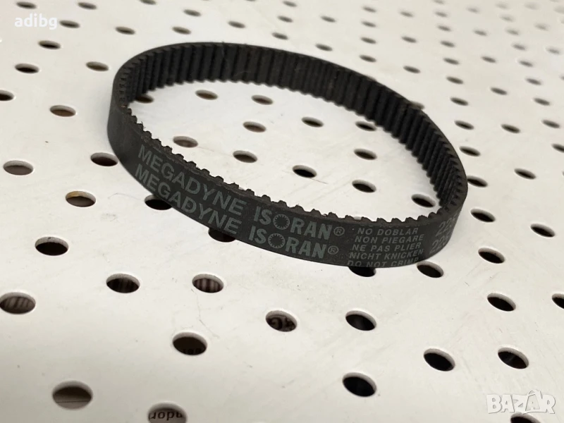 Delonghi - Ремък задвижване Асансьор Назъбен , снимка 1