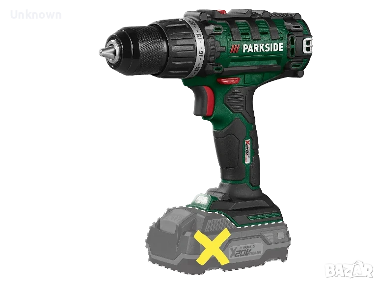 Parkside винтоверт 20v, снимка 1