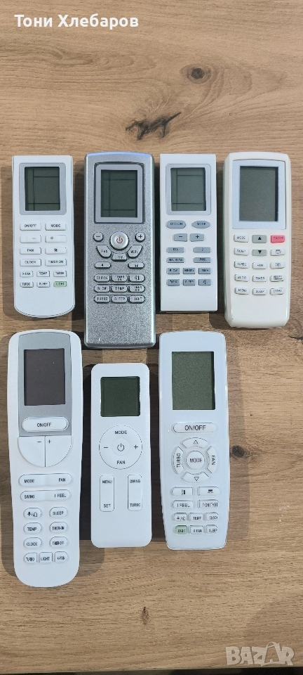 Дистанционни за климатици Gree, снимка 1