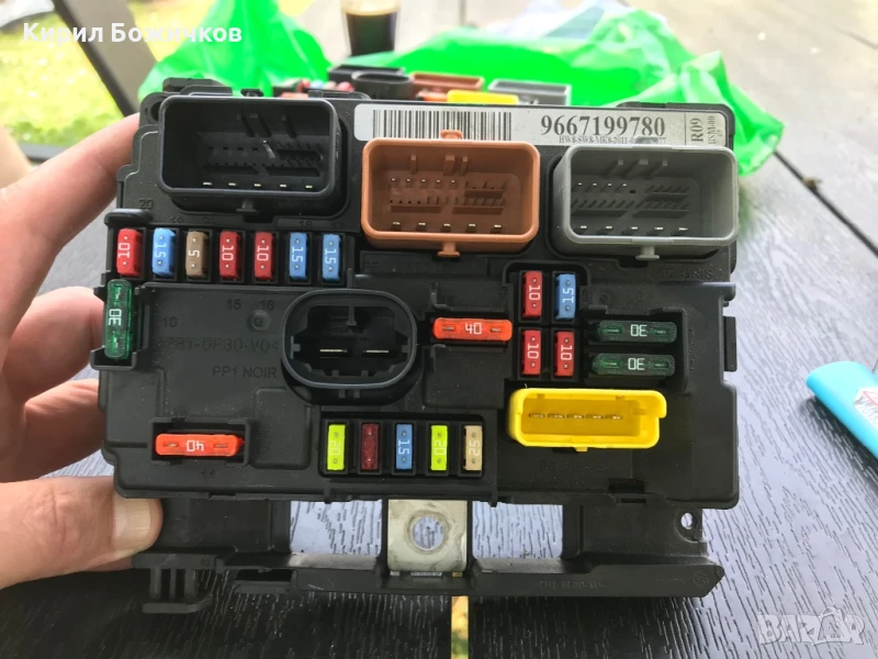 BSM R09 9667199780, снимка 1