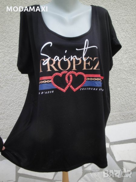 3XL /4XL Нова тениска  Avella , снимка 1