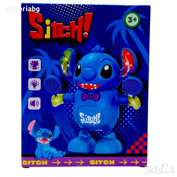 Танцуваща музикална играчка на Стич Stitch, снимка 1