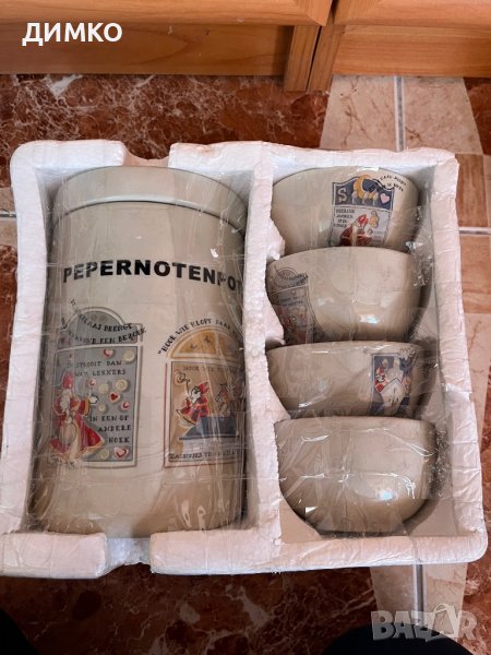 НОВ! Керамичен сервиз, снимка 1