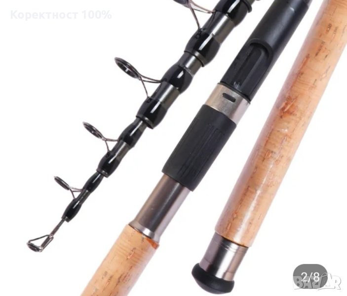 качествен карбонов телескоп 3,6м., снимка 1