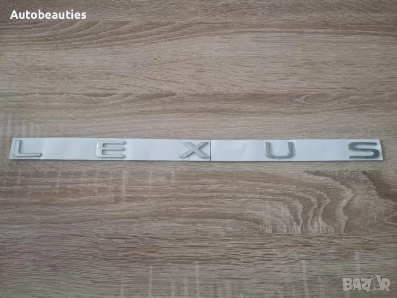 сребрист надпис Lexus нов стил, снимка 1