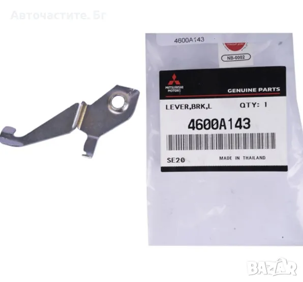 Лост ляв регулирани задни спирачки МИТСУБИШИ Л200 MITSUBISHI L200 4600A143 OEM MITSUBISHI, снимка 1