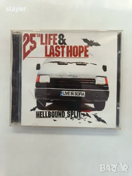 Оригинален диск Last Hope, снимка 1