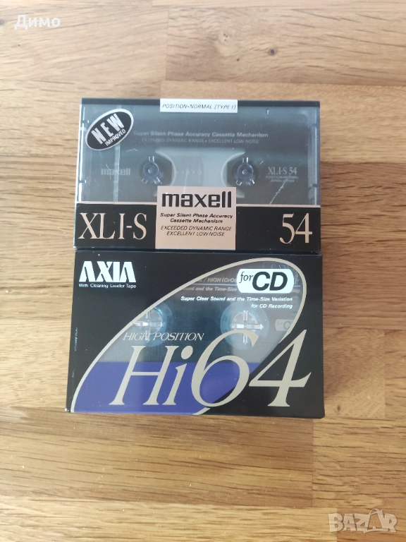 Аудио касети- Maxell , Axia(Fuji), снимка 1