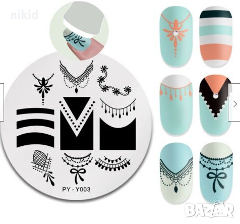 PY - Y003 Френски маникюр  кръгла плочка щампа шаблон за печат на нокти маникюр, снимка 1