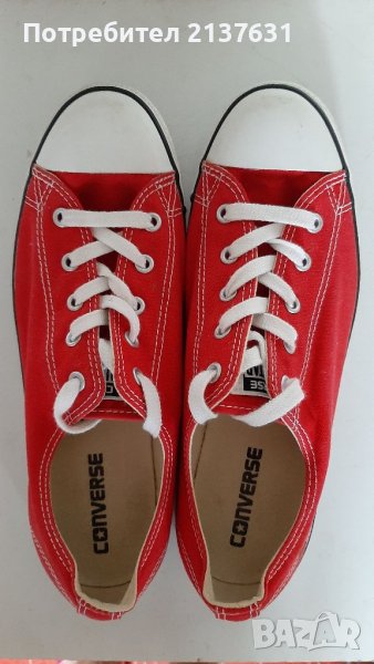НОВИ  ! КЕЦОВЕ  CONVERSE N 41, снимка 1