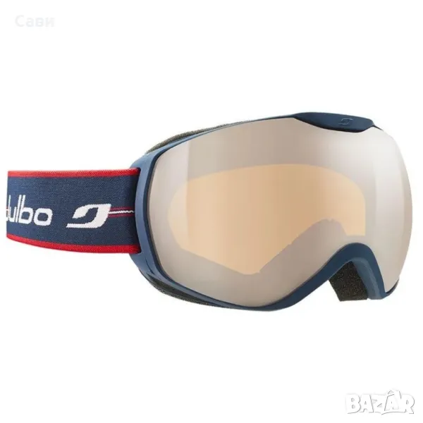 Продавам нови ски маски JULBO - дамски и мъжки с етикети, снимка 1