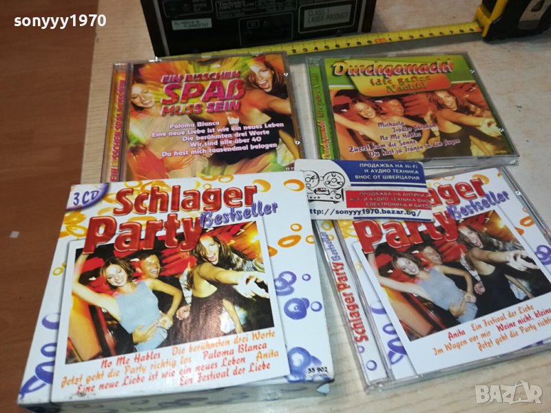 SCHLAGER PARTY CD X3 FROM GERMANY 1412231245, снимка 1