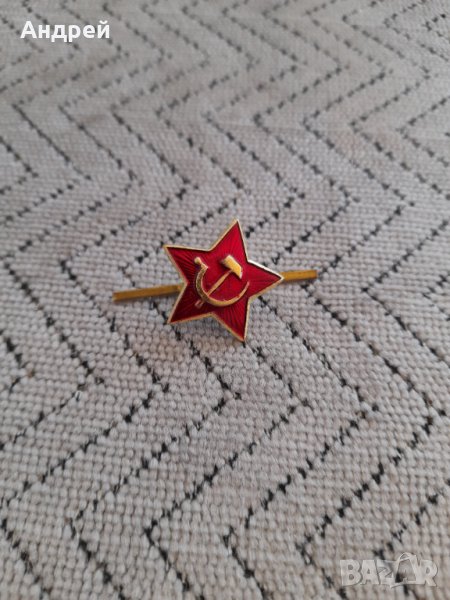 Стара кокарда петолъчка Сърп и Чук, снимка 1