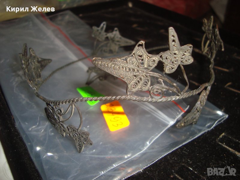 СТАРИНЕН ФИЛИГРАНЕН СРЕБЪРЕН ВЕНЕЦ ДИАДЕМА ВИСОКА ПРОБА СРЕБРО ЮВЕЛИРНА РАБОТА УНИКАТ КОРОНА 23493, снимка 1