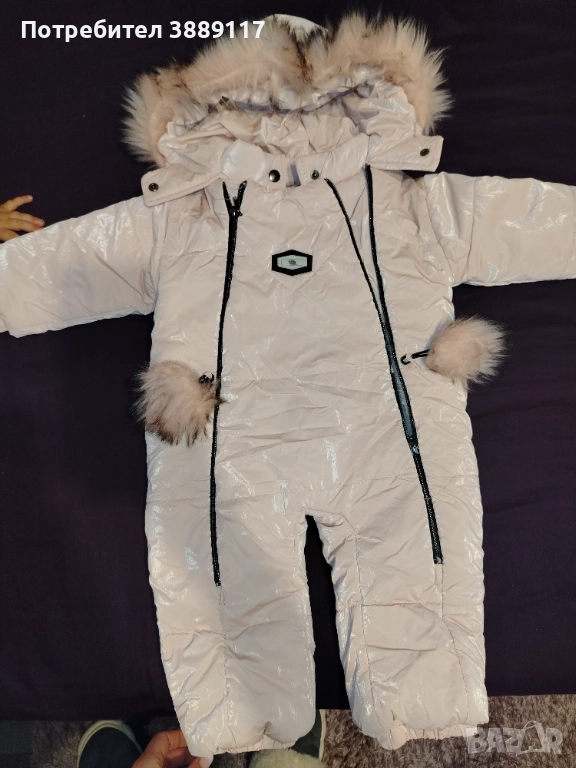 Космонавт 9-12 , снимка 1