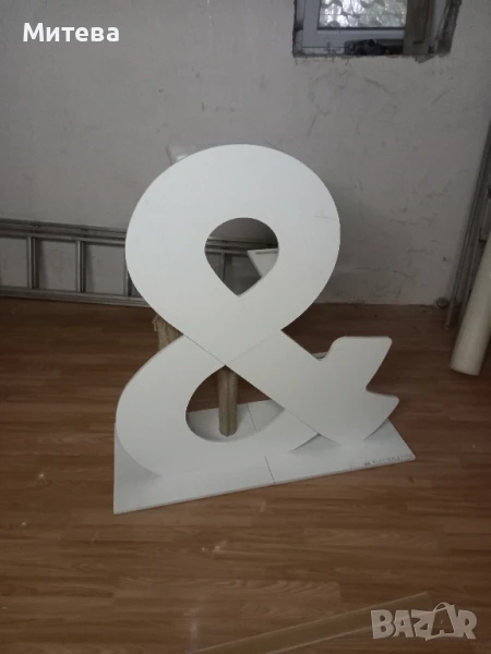 катерушка за котки ,драскалка., снимка 1