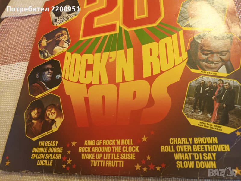 ROCK'N ROLL, снимка 1