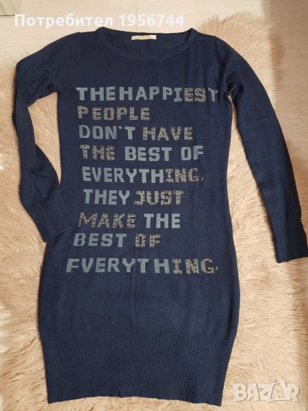 Блуза финно плетиво!, снимка 1